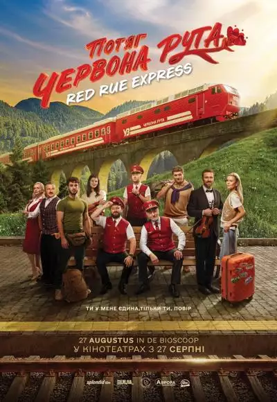 RedRueExpress_134327283504209327_big-cine_deskt.webp