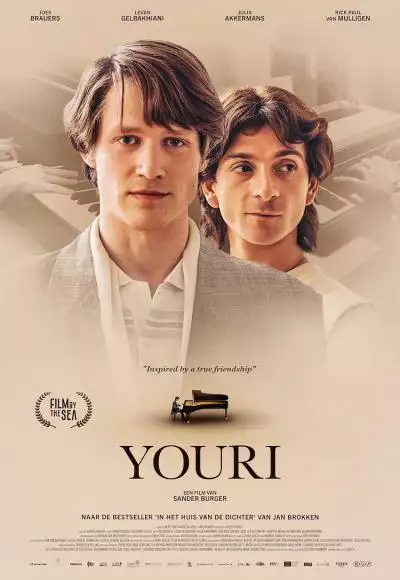 Youri_134320641839232295_big-cine_deskt.webp