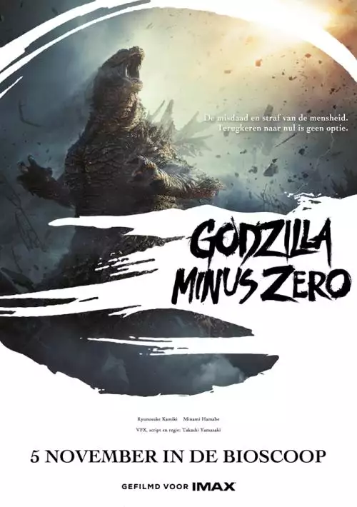 GodzillaMinusZero_134281701413908248_big-cine_deskt.webp
