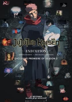 JujutsuKaisenExecution_134066527982639903_big.jpg