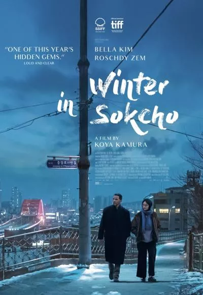 WinterinSokcho_134254215341843693_big-cine_deskt.webp