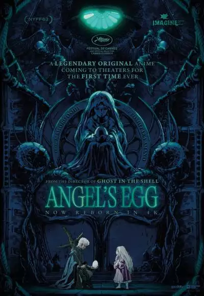 AngelsEgg40thAnniversary4KRestoration_134256593090709402_big-cine_deskt.webp