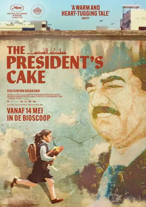 ThePresidentsCake_134254221235587718_big-cine_deskt.webp