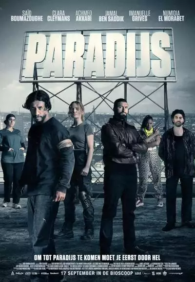Paradijs_134338493024178030_big-cine_deskt.webp
