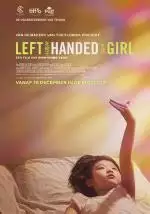 LeftHandedGirl_134254213747939537_big-cine_deskt.webp