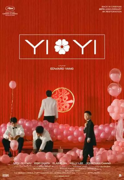 YiYi25thAnniversary_134256481339615255_big-cine_deskt.webp