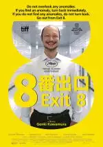 Exit8_134254197828580939_big-cine_deskt.webp
