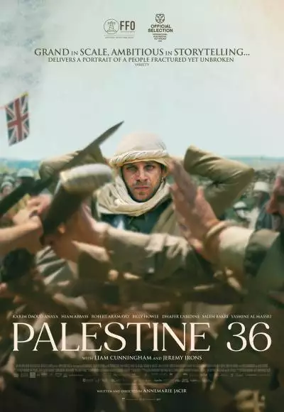 Palestine36_134320643279658862_big-cine_deskt.webp