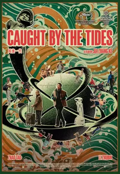CaughtbytheTides_133986453793500246_big-cine_deskt.webp