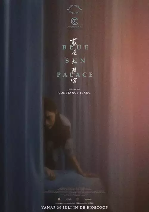 BlueSunPalacePreviouslyUnreleased_134256934682489175_big-cine_deskt.webp
