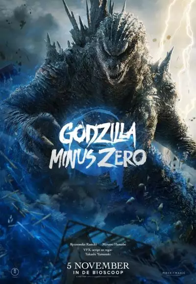 GodzillaMinusZero_134356329472211569_big-cine_deskt.webp
