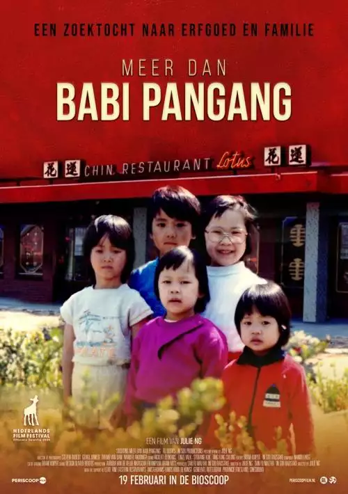 MeerdanBabiPangang_134127243210213235_big-cine_deskt.webp