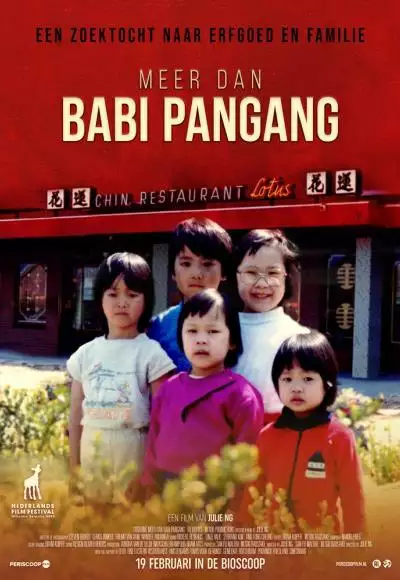 MeerdanBabiPangang_134127243210213235_big-cine_deskt.webp