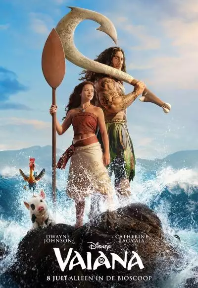 VaianaOV_134266134821789629_big-cine_deskt.webp