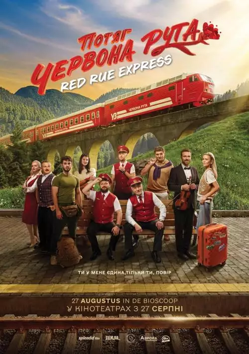 RedRueExpress_134327283504209327_big-cine_deskt.webp