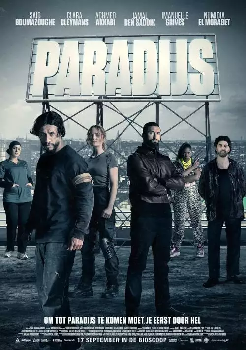 Paradijs_134338493024178030_big-cine_deskt.webp