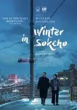 WinterinSokcho_134254215341843693_big-cine_deskt.webp