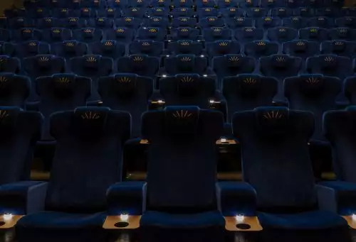 Bios-15-cine_deskt.webp